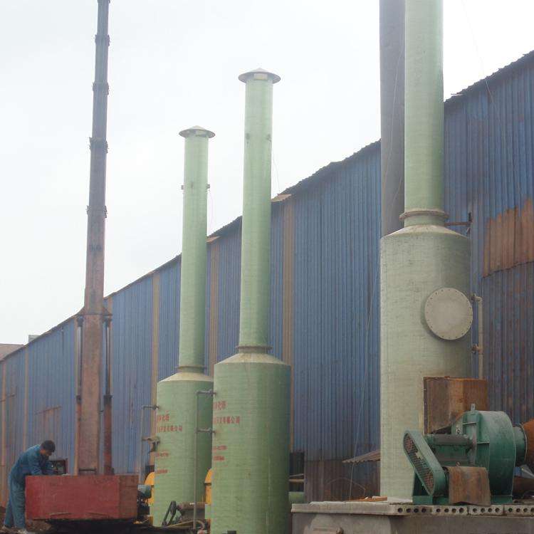 玻璃鋼廢（fèi）氣淨化塔